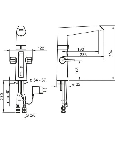 Смеситель для кухни бесконтактный Oras Optima 2722F