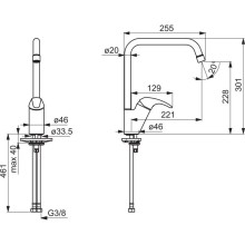 Смеситель для кухни Oras Polara 1438F