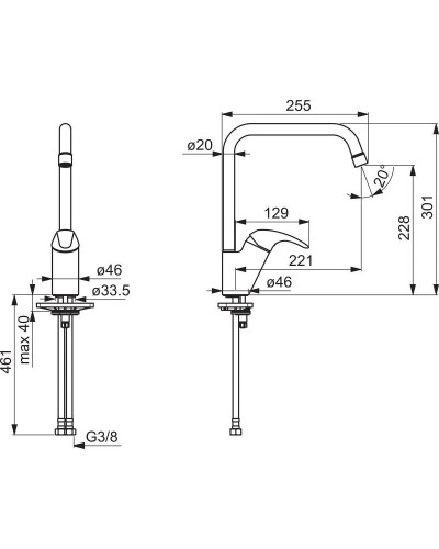 Смеситель для кухни Oras Polara 1438F