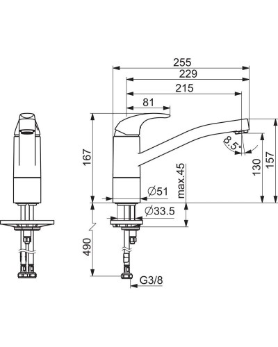 Смеситель для кухни Oras Polara 1420F
