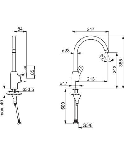 Смеситель для кухни Oras Safira 1028F