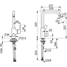 Смеситель для кухни Oras Saga New 3936F