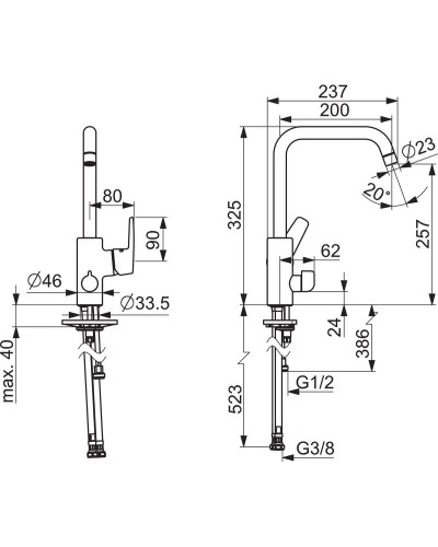 Смеситель для кухни Oras Saga New 3936F