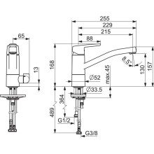 Смеситель для кухни Oras Saga New 3935F