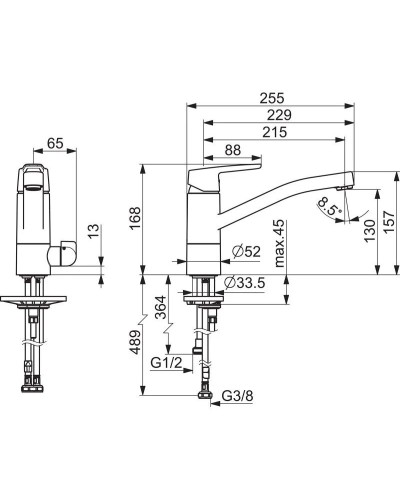 Смеситель для кухни Oras Saga New 3935F