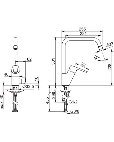 Смеситель для кухни Oras Saga New 3934F
