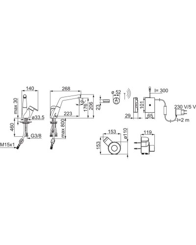 Термостат для кухни Oras Signa 2227F