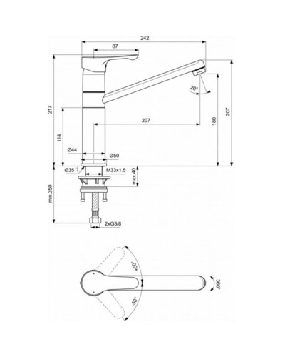 Смеситель для кухни Ideal Standard Alpha BC813U4