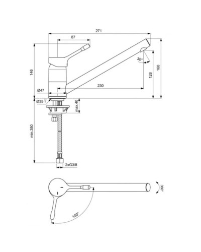 Смеситель для кухни CoolStart Ideal Standard Ceralook BC292AA