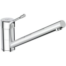 Смеситель для кухни CoolStart Ideal Standard Ceralook BC292AA