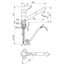 Смеситель для кухни CoolStart Ideal Standard Ceralook BC294AA