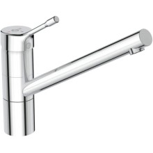 Смеситель для кухни CoolStart Ideal Standard Ceralook BC295AA
