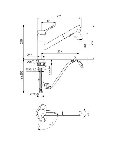 Смеситель для кухни CoolStart Ideal Standard Ceralook BC297AA