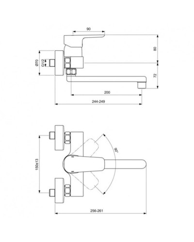 Смеситель для кухни Ideal Standard Ceraplan III B0726AA