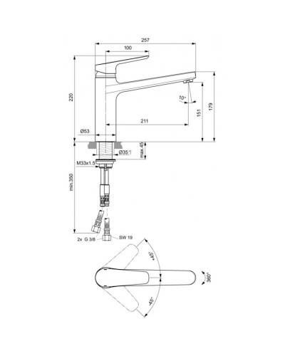 Смеситель для кухни Ideal Standard Ceraplan III B0952AA