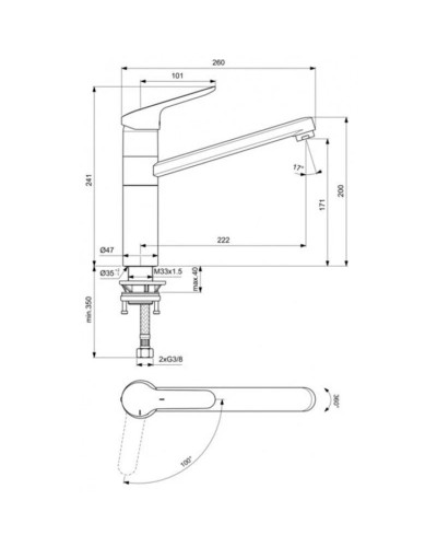 Смеситель для кухни CoolStart Ideal Standard Ceraflex BC135AA