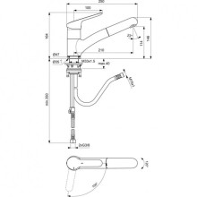 Смеситель для кухни CoolStart Ideal Standard Ceraflex BC143AA