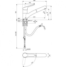 Смеситель для кухни CoolStart Ideal Standard Ceraflex BC143AA