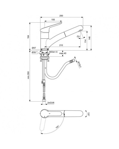 Смеситель для кухни CoolStart Ideal Standard Ceraflex BC143AA