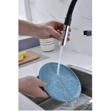 Смеситель для кухни Paulmark Halt HA214021-CR