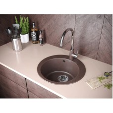 Смеситель для кухни Paulmark Holstein Ho212063-COCR