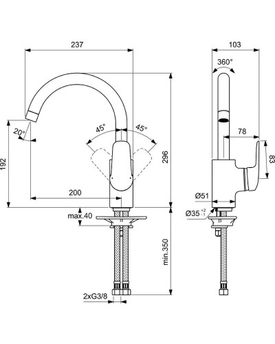 Смеситель для кухни Ideal Standard Ceraflex B1727AA Хром