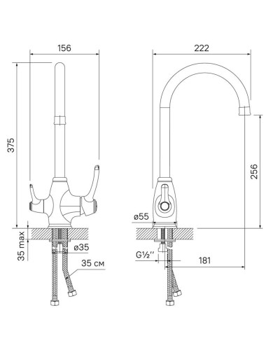 Смеситель для кухни с фильтром IDDIS Oldie OLDBRF0i05 + H851P00