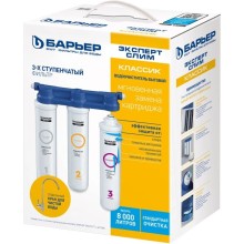 Смеситель для кухни с фильтром IDDIS Pure PURSBFBi05 + H851P00