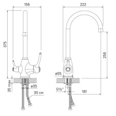 Смеситель для кухни с фильтром IDDIS Oldie OLDSBF0i05 + H851P00