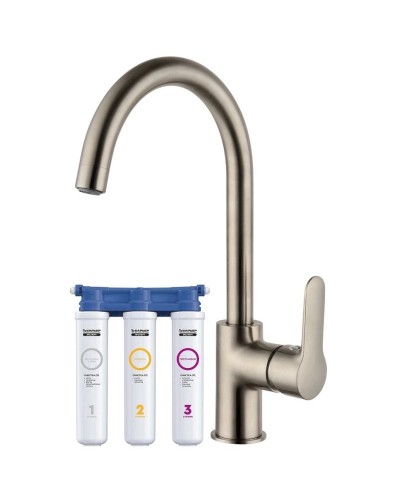 Смеситель для кухни с фильтром IDDIS Cuba CUBBNFJi05 + H851P00