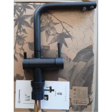 Смеситель для кухни с фильтром Omoikiri Nagano-GB графит 4994284 + H851P00