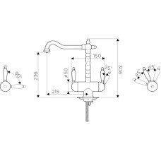 Смеситель для кухни с фильтром Omoikiri Amagasaki-SI античное серебро 4994045 + H851P00