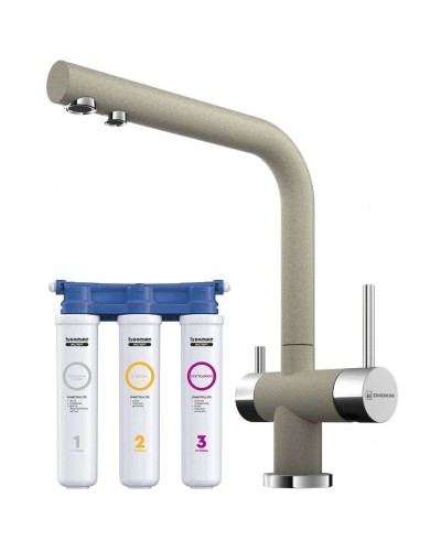 Смеситель для кухни с фильтром Omoikiri Nagano-SA бежевый 4994055 + H851P00