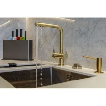 Смеситель для кухни с фильтром Omoikiri Nagano-LG светлое золото 4994178 + H851P00