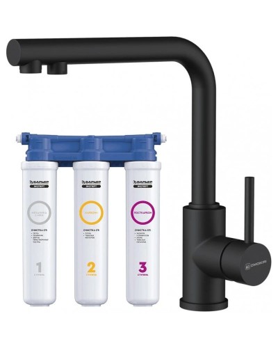 Смеситель для кухни с фильтром Omoikiri Nakagawa 2 Plus-GB графит 4994343 + H851P00