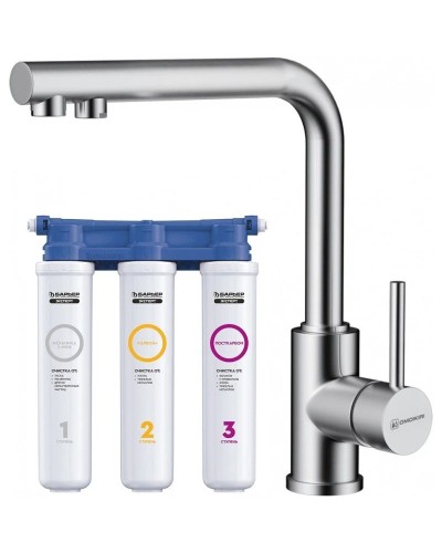 Смеситель для кухни с фильтром Omoikir Nakagawa 2 Plus-C хром 4994341 + H851P00