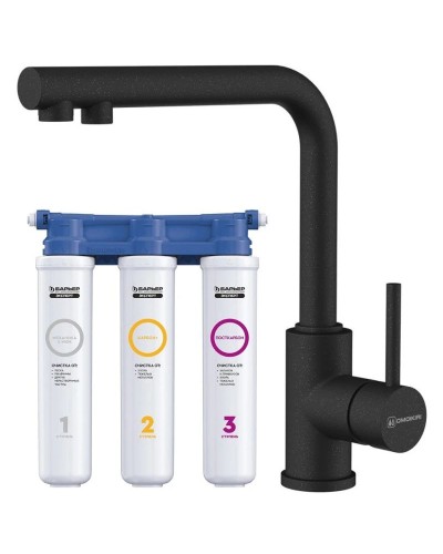 Смеситель для кухни с фильтром Omoikiri Nakagawa 2 Plus-BL черный 4994414 + H851P00