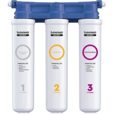 Смеситель для кухни с фильтром Paulmark Essen Es213011-NI + H851P00