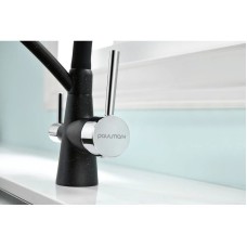 Смеситель для кухни с фильтром Paulmark Sigen Si213111-308 + H851P00