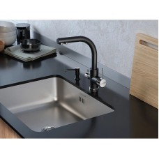 Смеситель для кухни с фильтром Paulmark Essen ES213011-401 + H851P00