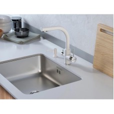 Смеситель для кухни с фильтром Paulmark Essen ES213011-431 + H851P00