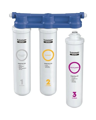 Смеситель для кухни с фильтром Paulmark Essen ES213001-310 + H851P00