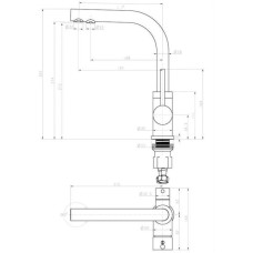 Смеситель для кухни с фильтром Paulmark Essen Es213011-401BR + H851P00