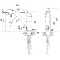 Смеситель для кухни с фильтром Paulmark Hessen He213017-328 + H851P00