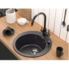 Смеситель для кухни с фильтром Paulmark Essen Es213211-308 + H851P00