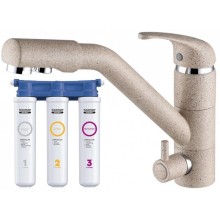 Смеситель для кухни с фильтром Paulmark Hessen He213017-302 + H851P00