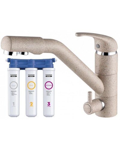 Смеситель для кухни с фильтром Paulmark Hessen He213017-302 + H851P00