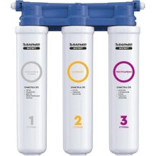 Смеситель для кухни с фильтром Paulmark Essen Es213001-428 + H851P00