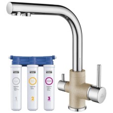 Смеситель для кухни с фильтром Paulmark Essen Es213011-QUCR + H851P00