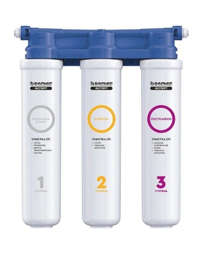 Смеситель для кухни с фильтром Paulmark Sigen Si213111-431 + H851P00